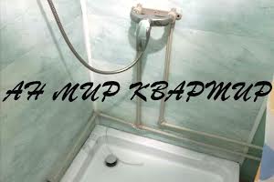 будинок за адресою Ваці, 1