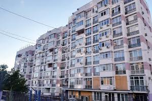 квартира за адресою Клочківська вул., 46