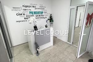 коммерческая по адресу Одесская ул., 68