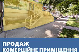 комерційна за адресою Незалежної України вул. (40 років Радянської України), 92