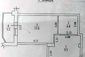 квартира по адресу Паустовского ул., 43