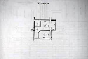 квартира за адресою Співдружності, 1