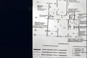 коммерческая по адресу Солнечный микрорайон ул., 36