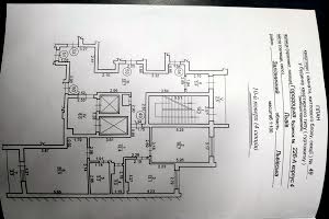 квартира по адресу Львов, Городоцкая ул., 226а