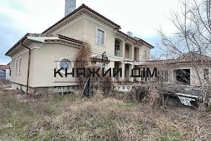 будинок за адресою 62-га Садова вул.