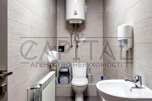 коммерческая по адресу Кудрявский спуск, 10