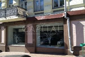 комерційна за адресою Антоновича вул. (Горького), 14