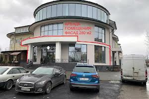 коммерческая по адресу с. Петропавловская борщаговка, Авиаторов ул., 41Г
