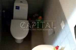 коммерческая по адресу Старокиевская ул., 53