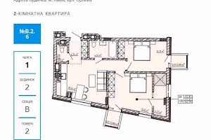 квартира за адресою Орлика Пилипа вул., 10