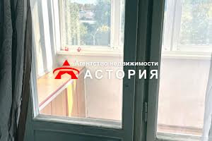 квартира за адресою Уральська вул., 61