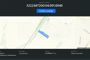 ділянка за адресою 