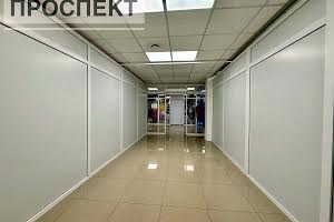 комерційна за адресою Суми, Збройних Сил України вул. (Інтернаціоналістів), 18
