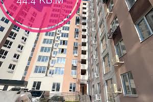 квартира за адресою Соборна вул., 285 б