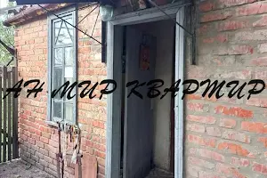 будинок за адресою Шили, 100