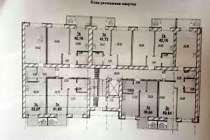 квартира по адресу Костя Широцького,  5 А