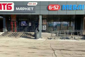 комерційна за адресою Братиславська вул., 52