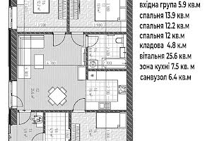 дом по адресу Костромская ул.