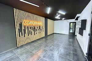 квартира за адресою хіміків, 28