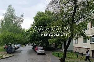 квартира за адресою Гвардійців-Широнінців вул., 111