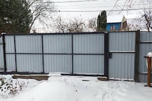 дом по адресу Костянтина Арефʼєва ул.