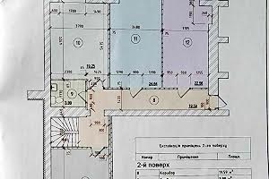 квартира по адресу Проспект Перемоги, 119а