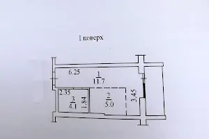 квартира по адресу Слободская ул., 56