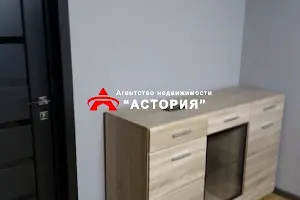 квартира по адресу Куйбишева, 468