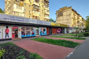 комерційна за адресою Київ, Воскресенський просп. (Перова), 26