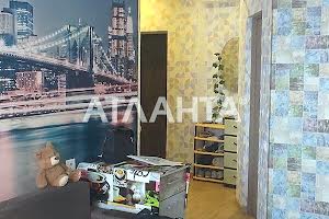 квартира по адресу Красная ул., 14