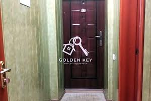 квартира за адресою Сергія Параджанова вул. (Вахрушева), 17