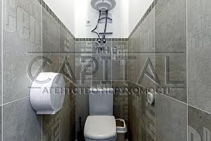 комерційна за адресою Кловський узвіз (Кловський), 7a