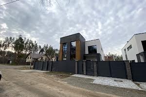 дом по адресу Институтская ул. (Артема), 2