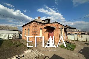 будинок за адресою Буревугільна