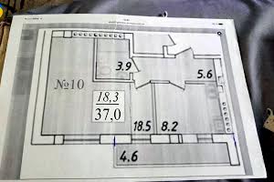 квартира по адресу пригородная, 3