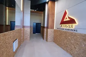 квартира за адресою Келецька вул., 125