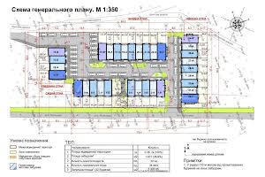 будинок за адресою Георгія Мальцева вул., 11
