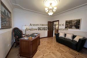 квартира за адресою Панаса Мирного вул., 28а