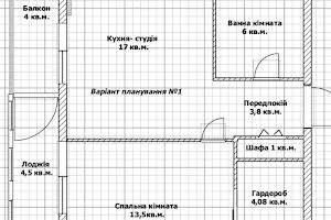 квартира за адресою Лебедєва академіка вул., 1