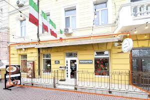 комерційна за адресою Одеса, Пантелеймонівська вул., 64