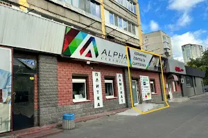 комерційна за адресою Голосіївський просп. (40-річчя Жовтня), 108 к2