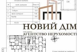 комерційна за адресою Коноплянська вул., 22