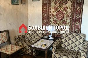 квартира за адресою Українська вул., 33