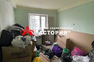 квартира по адресу Запорожье, Бочарова ул., 6