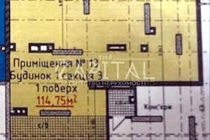 коммерческая по адресу Киев, Шолуденка, 30