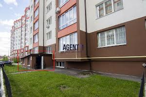 комерційна за адресою Тернопільська вул., 5