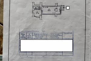коммерческая по адресу Базарная ул., 84