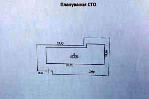 комерційна за адресою Стовпова, 33