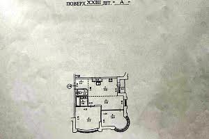 квартира за адресою Київ, Верховинна вул., 37