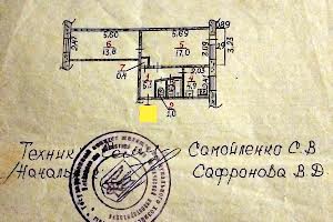 квартира по адресу Райдужна, 63